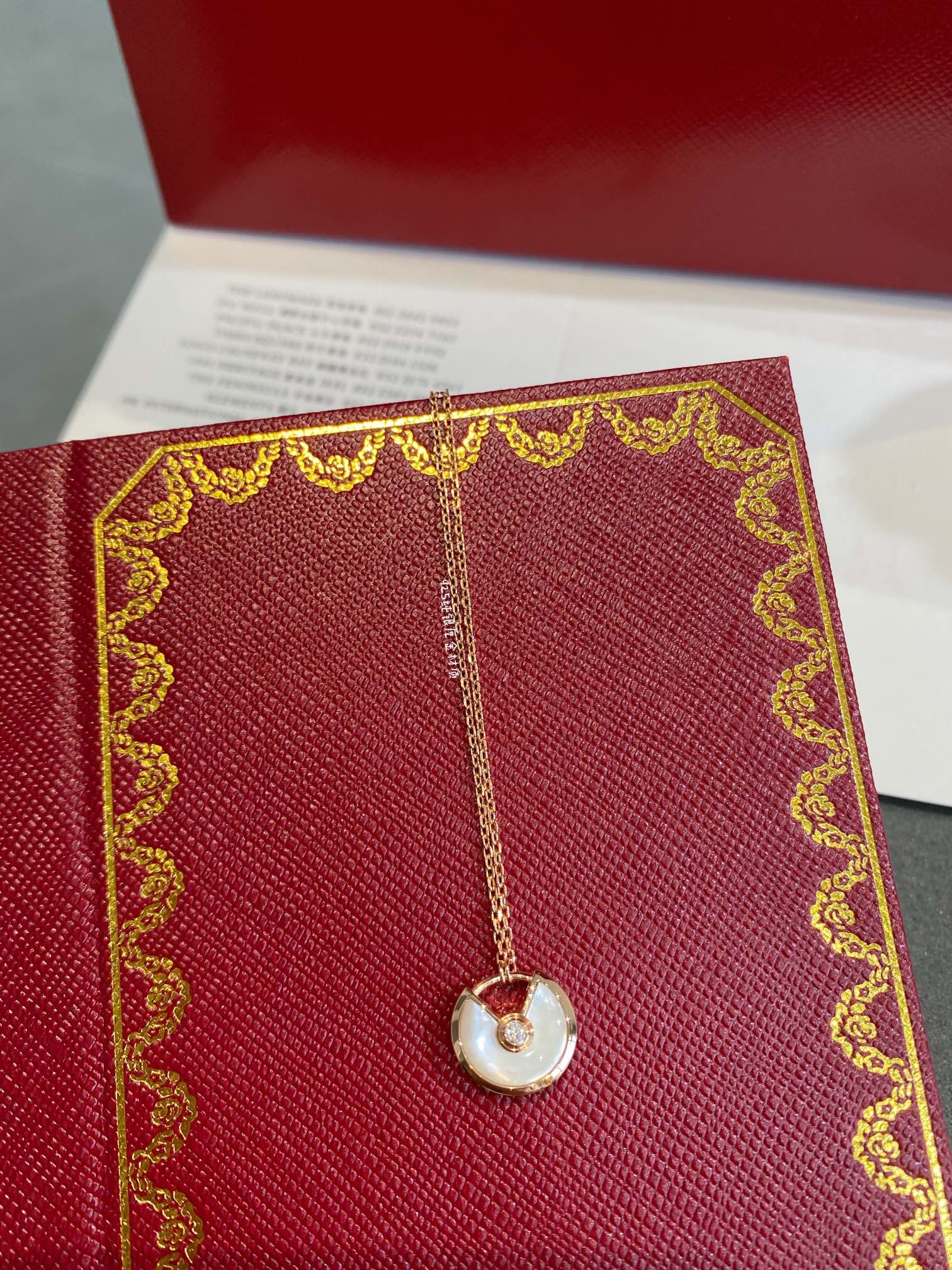 ¡®Lumi¡¯AMULETTE ROSE GOLD MOP NECKLACE